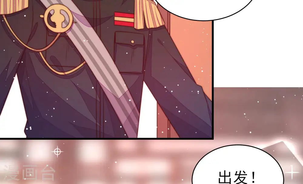 第186话 毒已入骨26