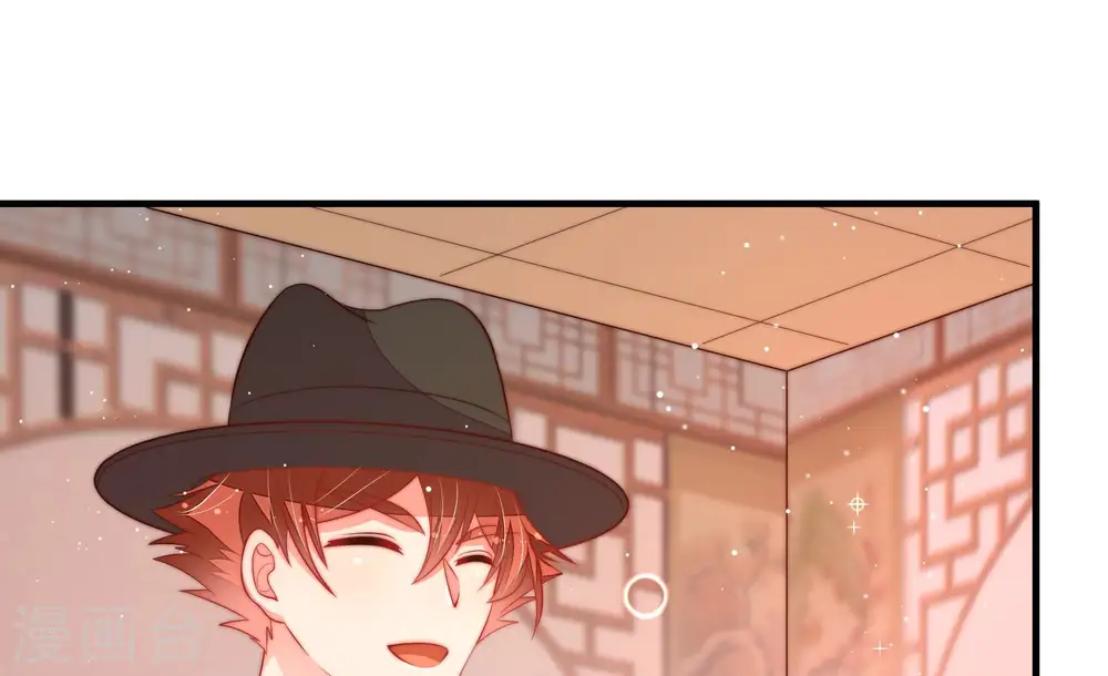第175话 尤墨染的心机46