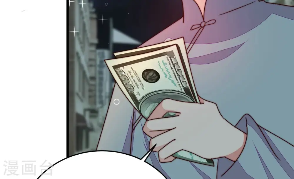 第335话 无情25
