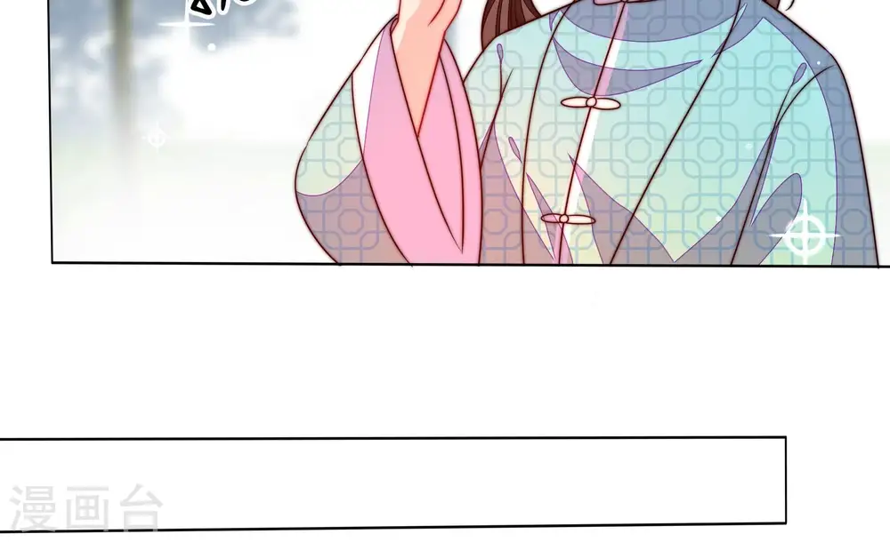 第273话 芊芊70