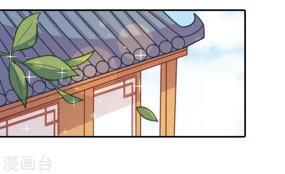 第115话 烟味儿5