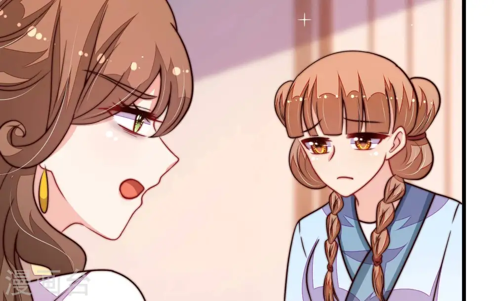 第343话 来信70