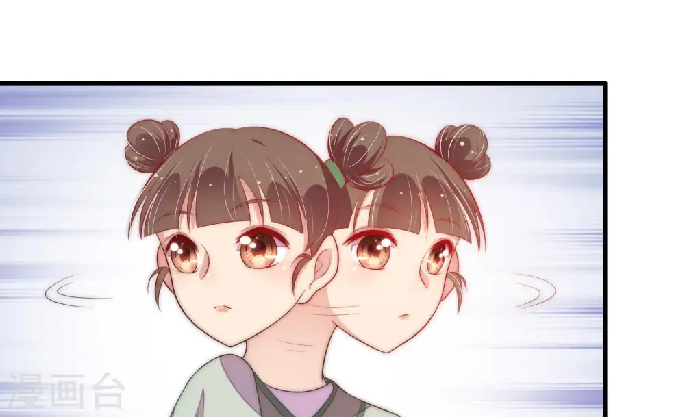 第51话 秘密跟踪50