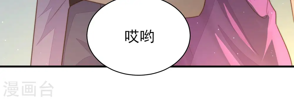 第162话 误会16
