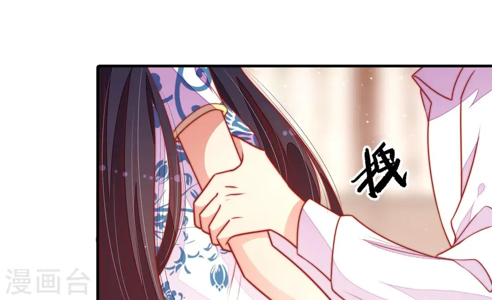 第115话 烟味儿59