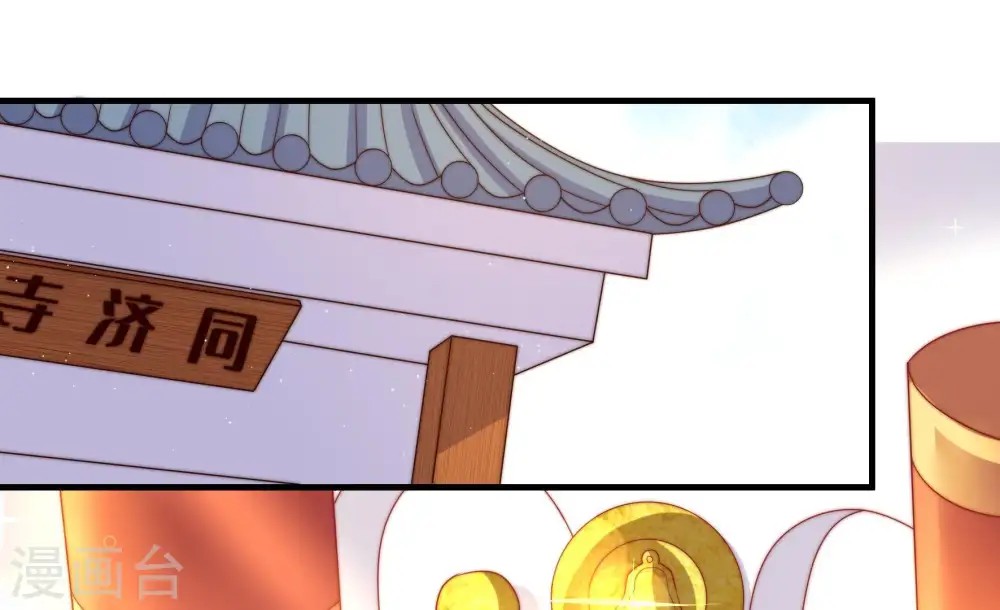 第127话 归家5