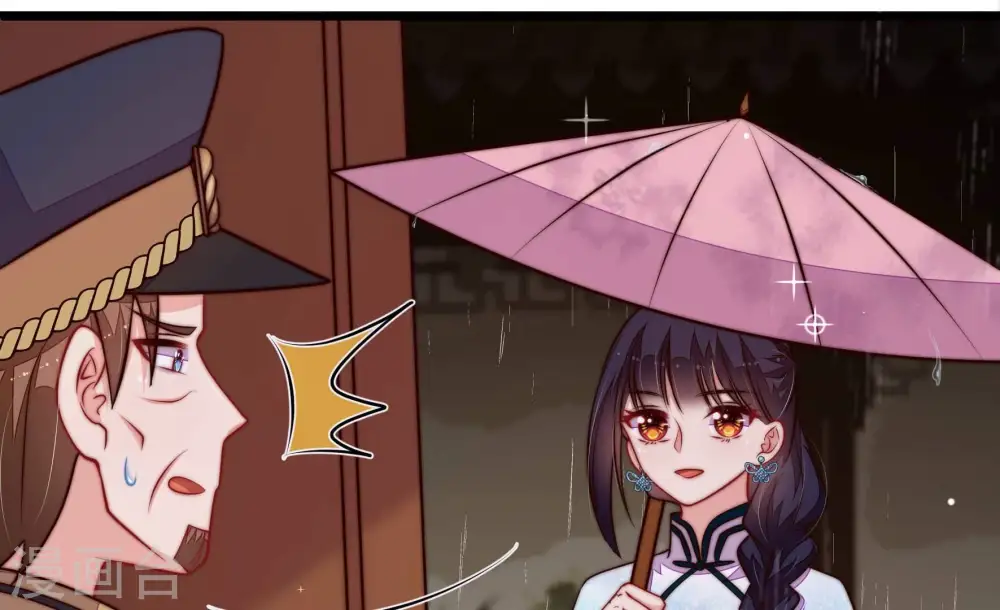 第356话 逼宫78