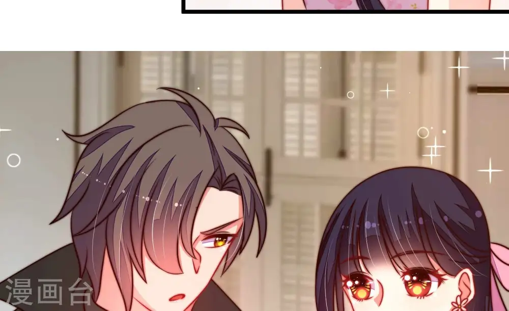 第298话 治病45