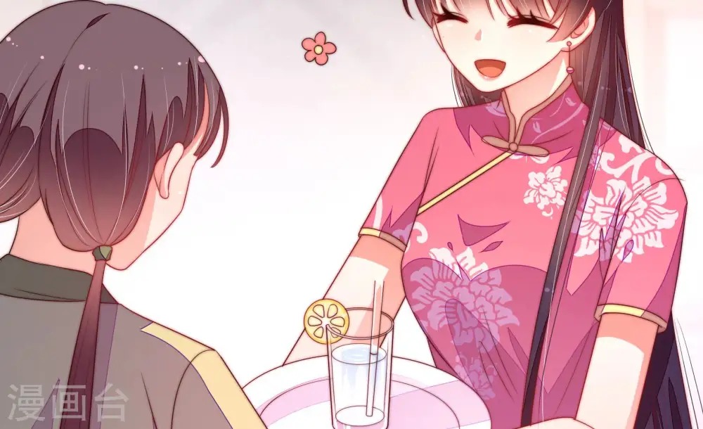 第143话 广告71