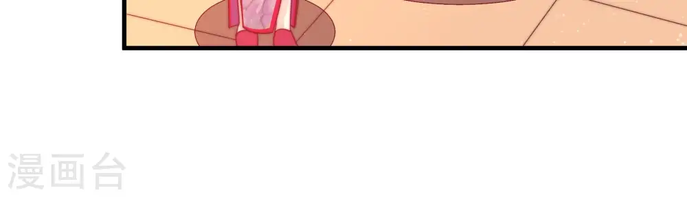 第173话 铺张24