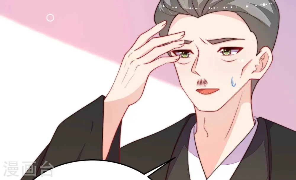 第367话 开业6