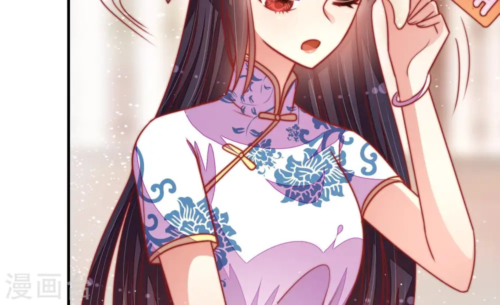 第109话 惩罚74