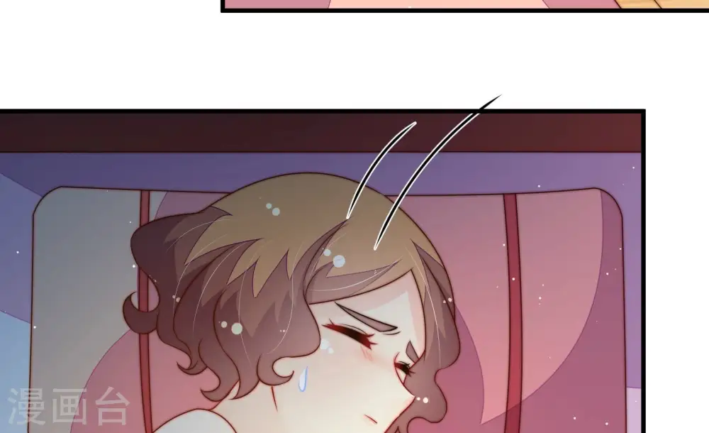 第237话 吃药60