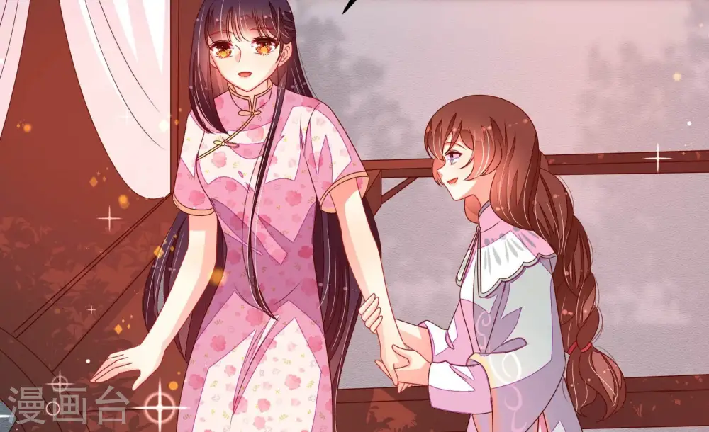 第252话 身孕68