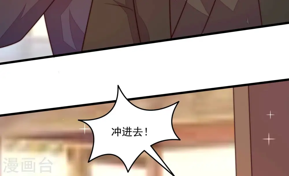 第372话 约定之事59