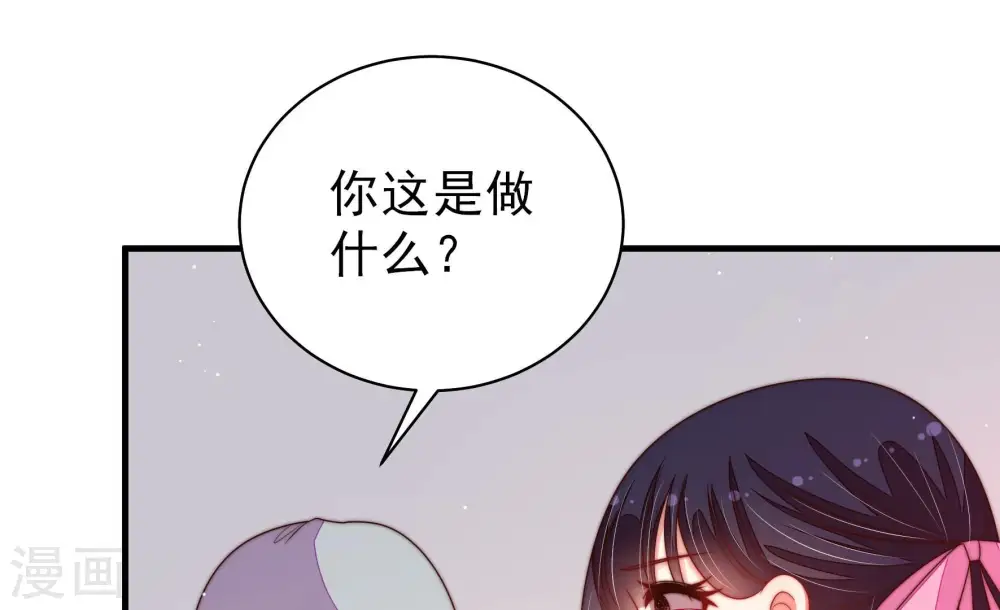 第188话 劝说26