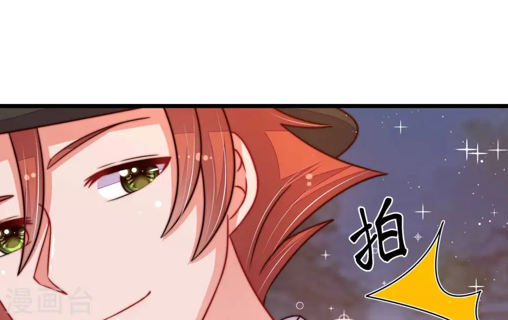 第323话 生意30