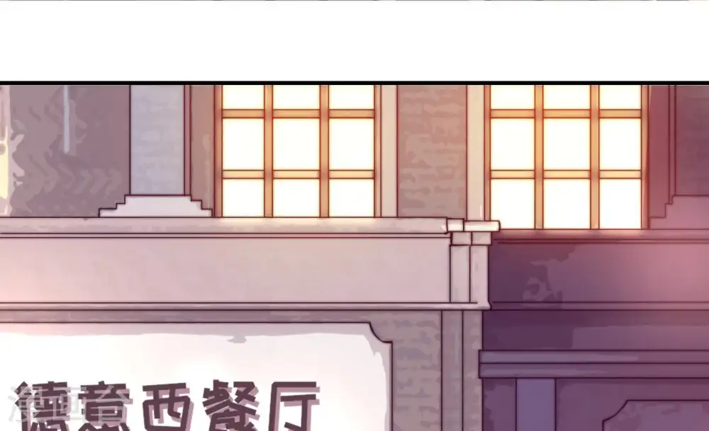 第33话 西餐5