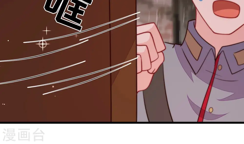 第356话 逼宫34