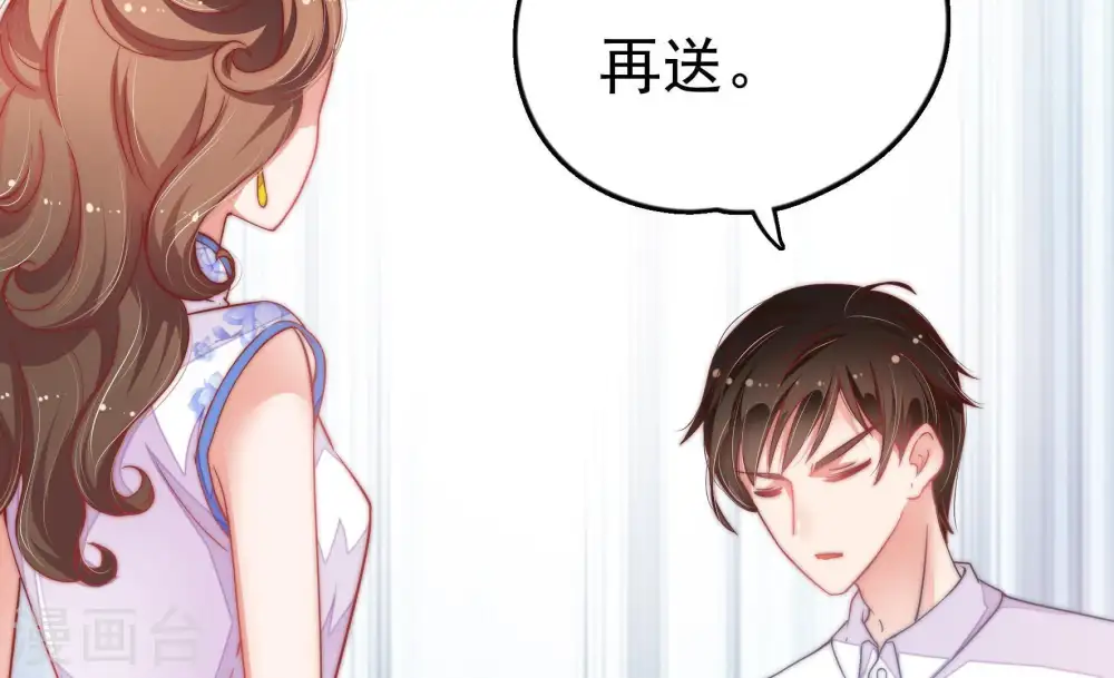 第14话 歌声何处来60