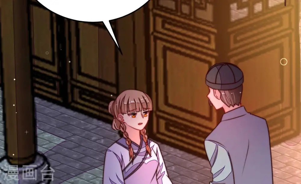 第335话 无情21