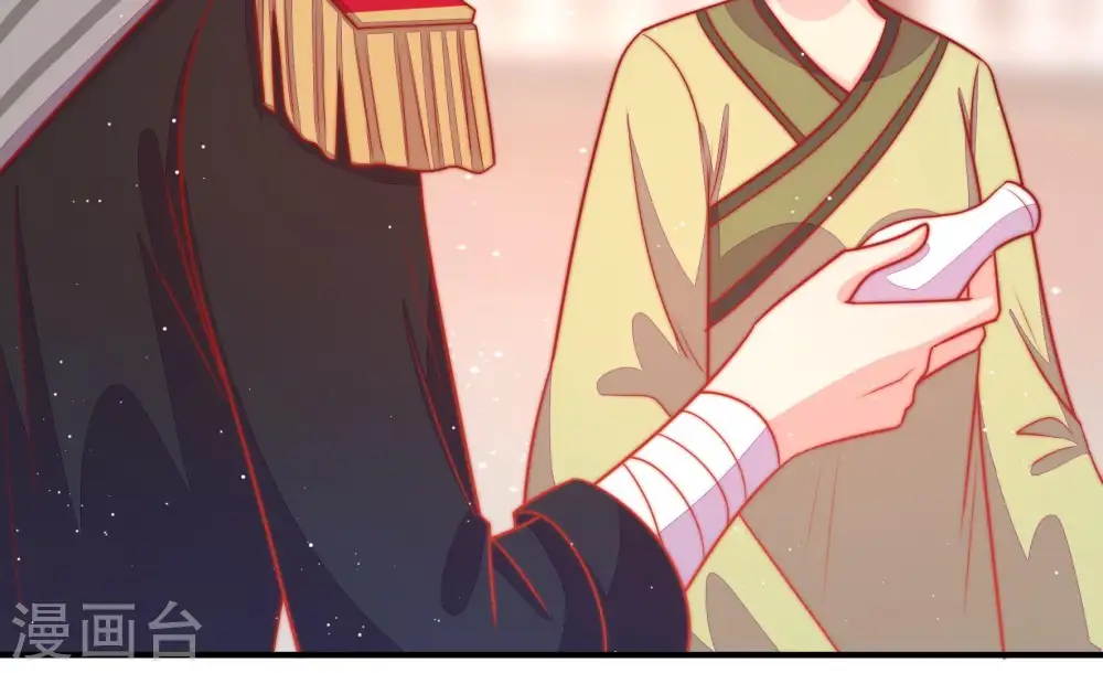 第91话 药丸51