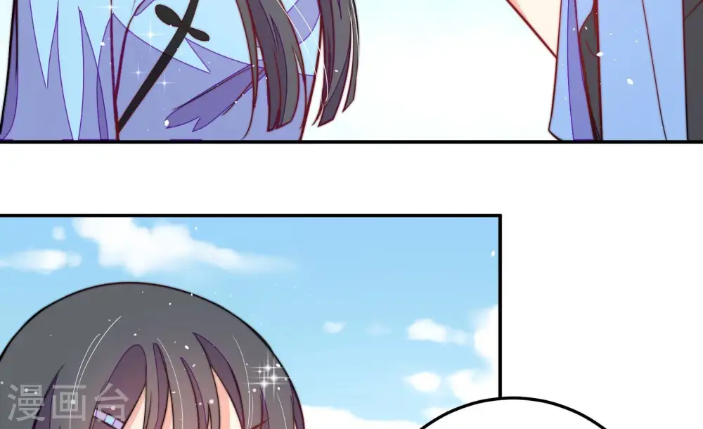 第226话 强娶36
