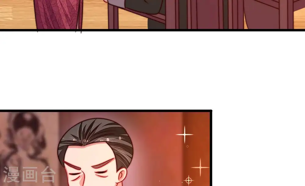第310话 诊脉40