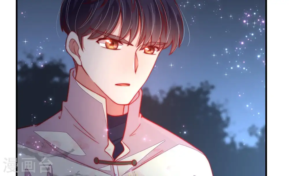 第44话 红袖速除28