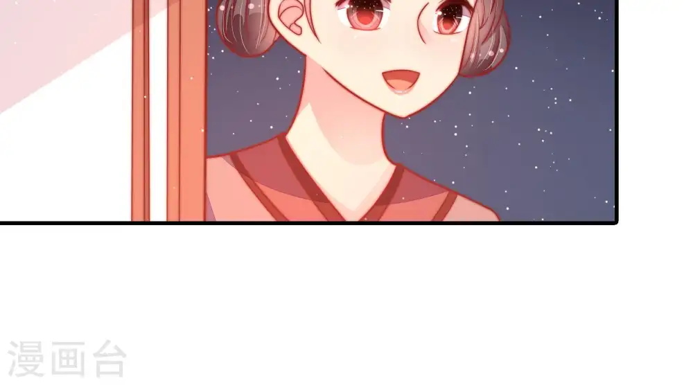 第86话 获取40