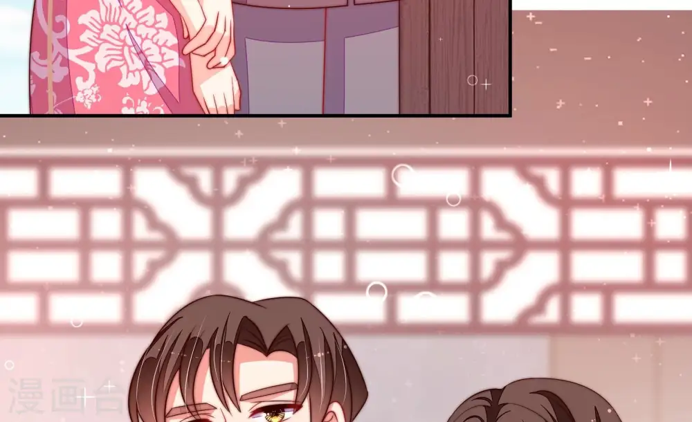 第273话 芊芊79