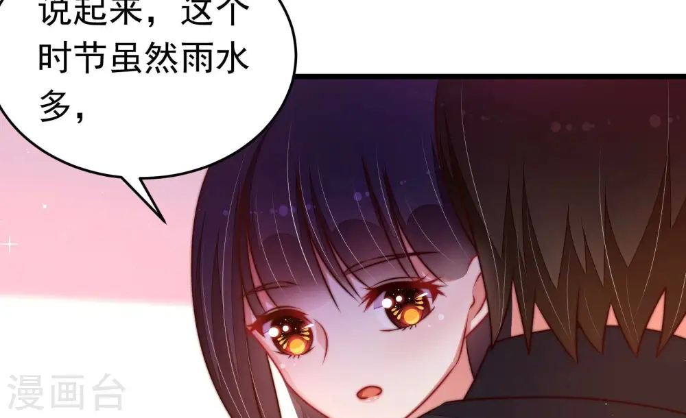 第325话 失去46
