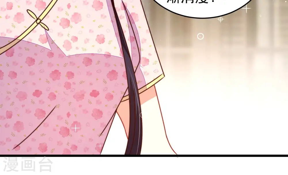 第298话 治病40