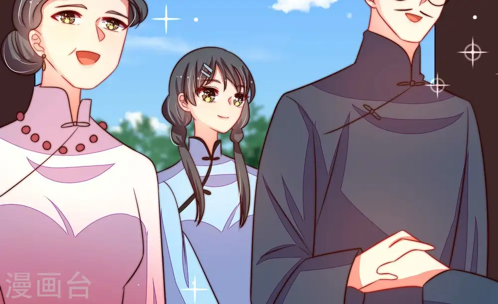 第267话 贴心11
