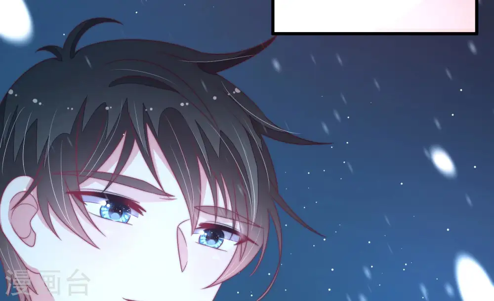 第151话 有难同当74