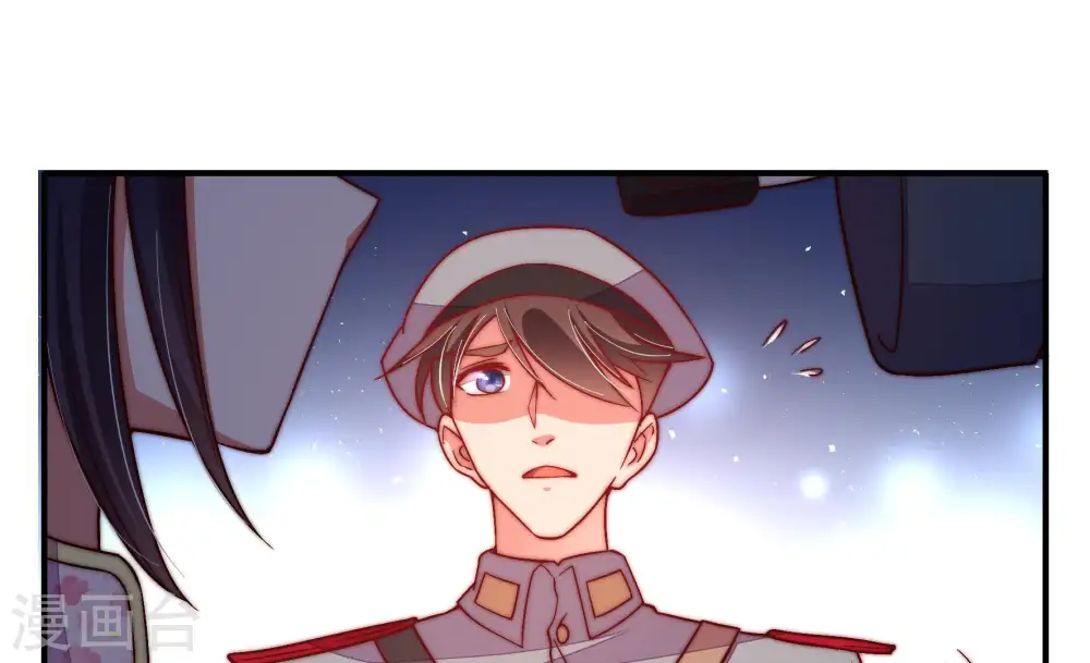 第25话 独处70