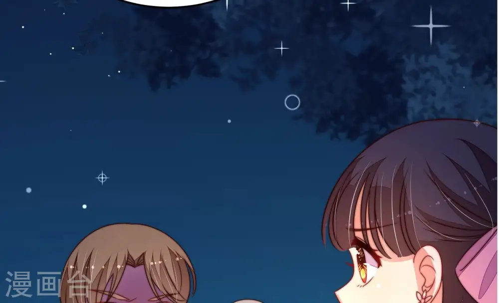 第246话 心灰33