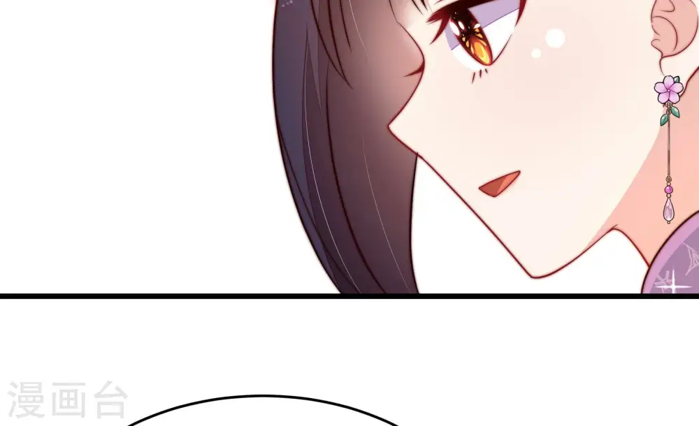 第354话 袭击15