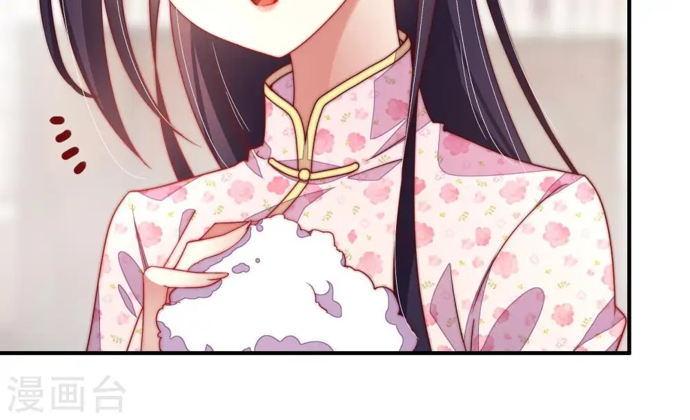 第34话 要饭的33