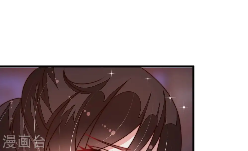 第304话 尤墨染被抓69