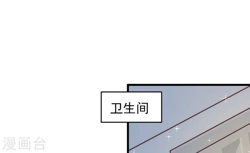 第310话 诊脉69