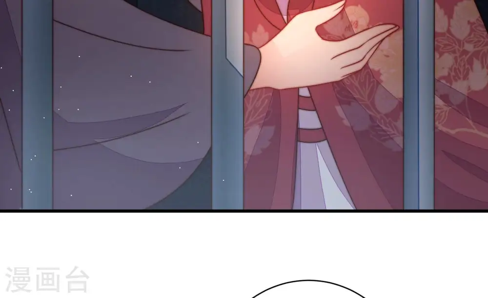 第244话 恶人终有报76