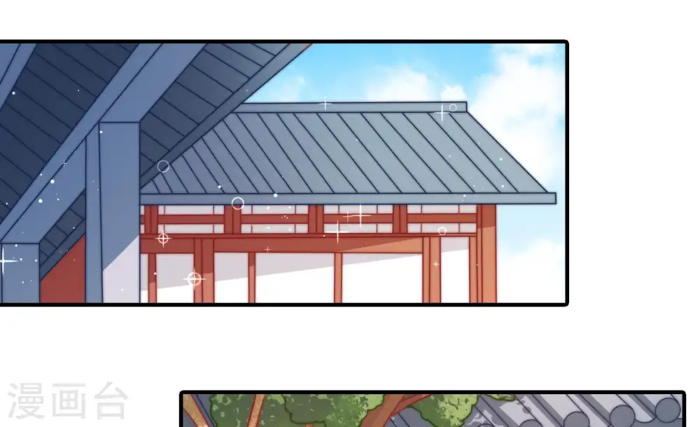 第95话 置气5
