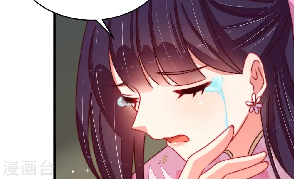 第287话 别丢下我67