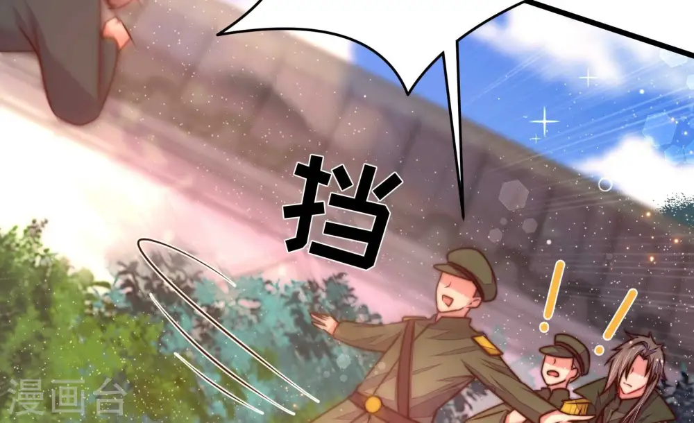 第314话 营救54
