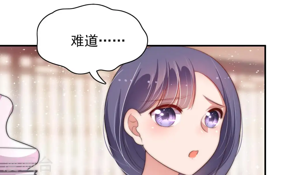第57话 一石二鸟的计策65