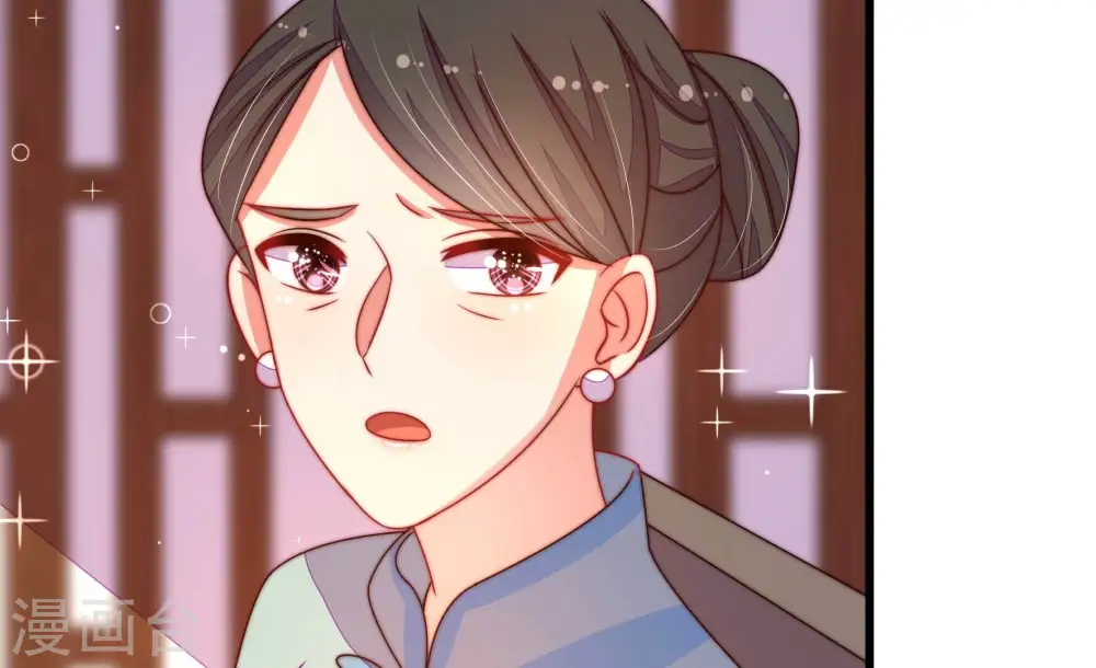 第265话 背刺11