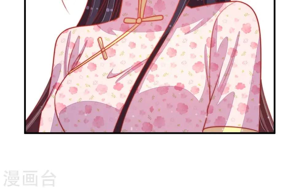第77话 诬陷82