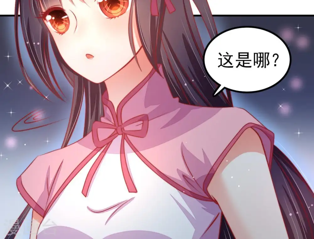 第67话 受伤之人49