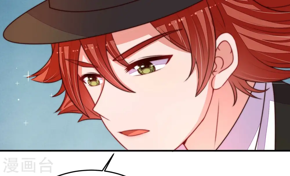 第362话 秘密交易29